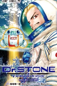 Issue #1