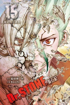 Vol. 15