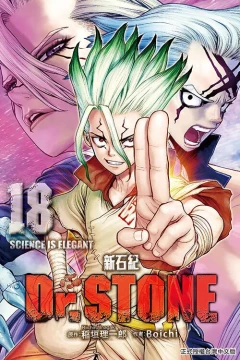 Vol. 18