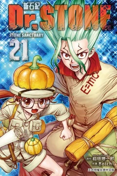 Vol. 21