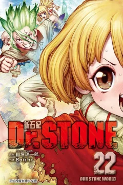 Vol. 22