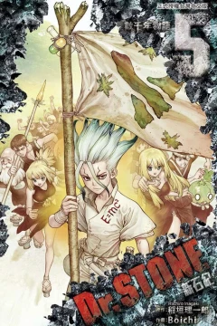 Vol. 5