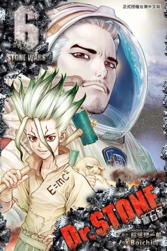 Vol. 6