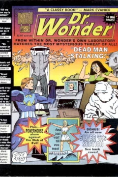 Issue #5