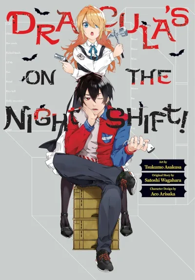 Cover of Volume #1