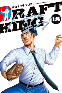 Vol. 18