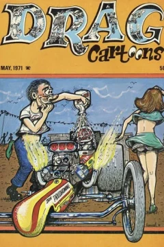 Issue #7
