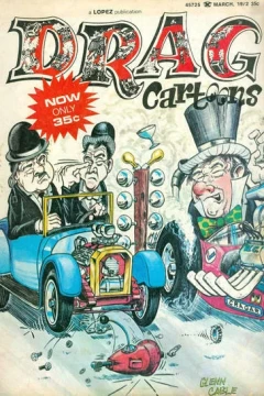 Issue #5