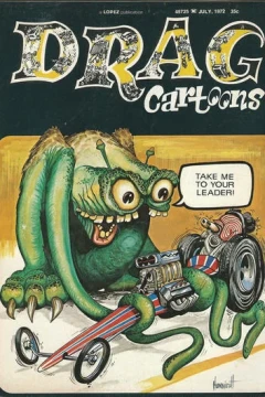 Issue #7
