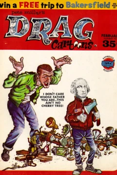 Issue #12