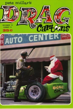Issue #22