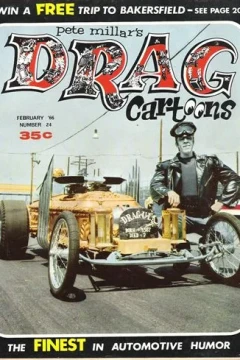 Issue #24
