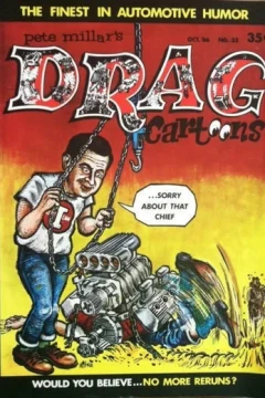 Issue #32