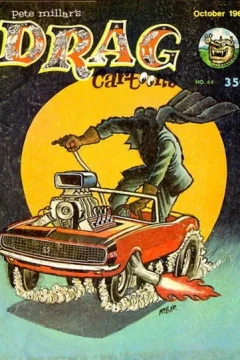Issue #44