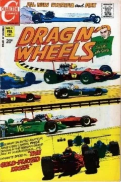 Issue #51