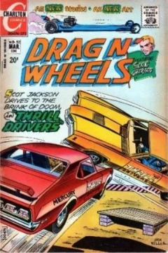 Issue #52