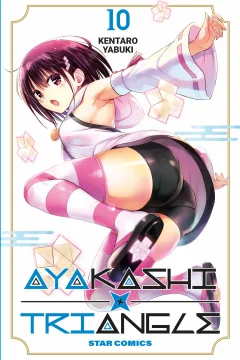 Ayakashi triangle 10