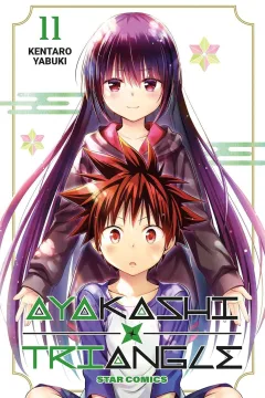 Ayakashi triangle 11