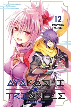 Ayakashi triangle 12
