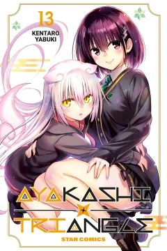Ayakashi triangle 13