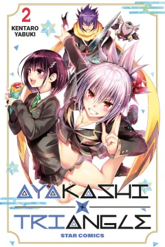 Ayakashi triangle 2