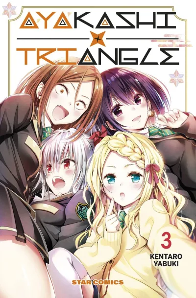 Cover of Ayakashi triangle 3