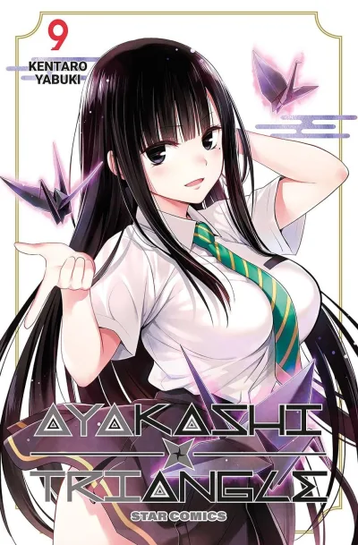 Cover of Ayakashi triangle 9