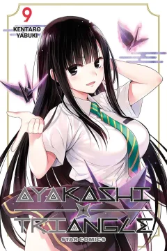 Ayakashi triangle 9