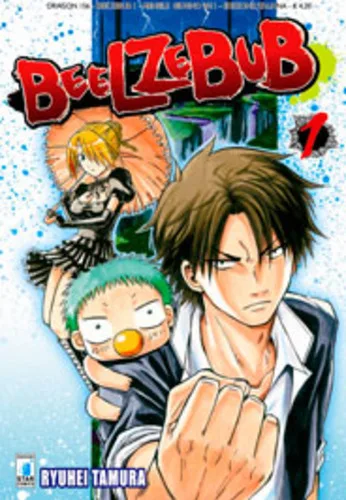 Cover of Beelzebub 1