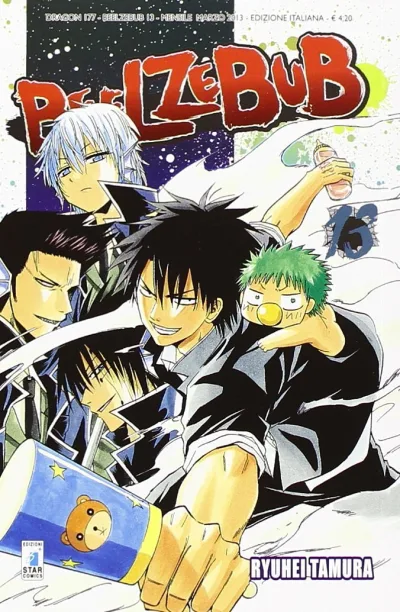 Cover of Beelzebub 13