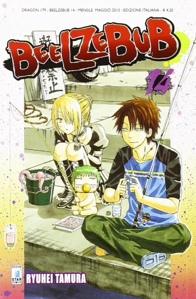 Cover of Beelzebub 14
