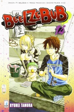 Beelzebub 14