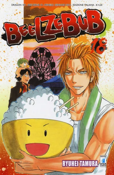 Cover of Beelzebub 18