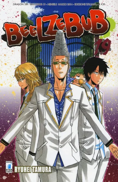 Cover of Beelzebub 19