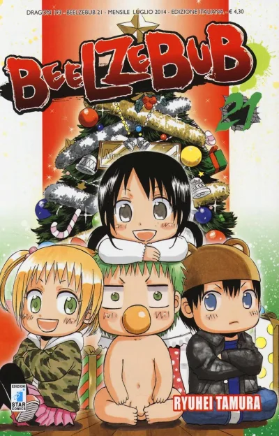 Cover of Beelzebub 21