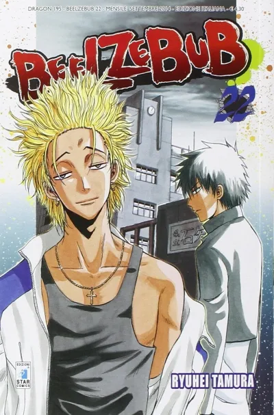 Cover of Beelzebub 22