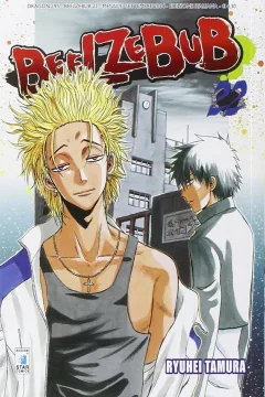 Beelzebub 22