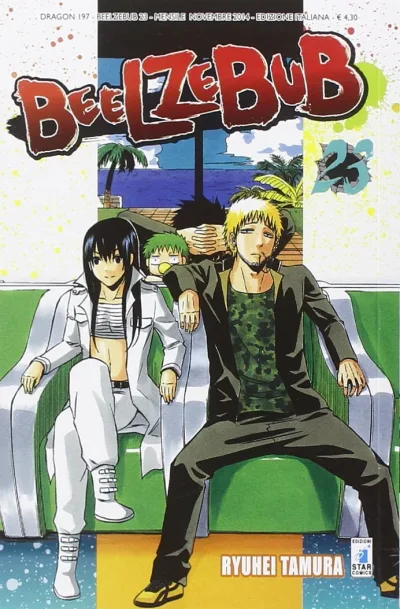 Cover of Beelzebub 23