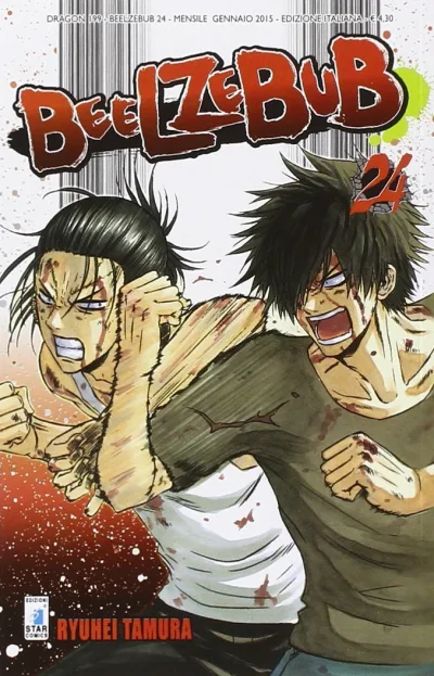 Cover of Beelzebub 24