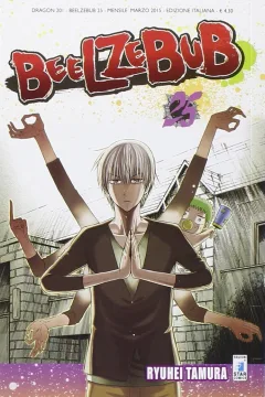 Beelzebub 25