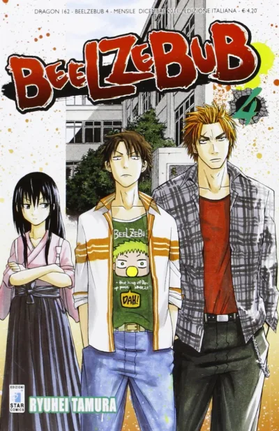 Cover of Beelzebub 4