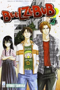 Beelzebub 4