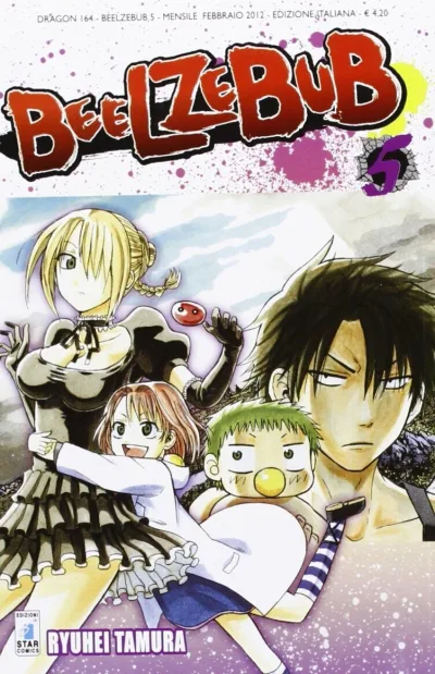 Cover of Beelzebub 5