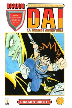 Dai: La grande avventura 1: Dragon quest!