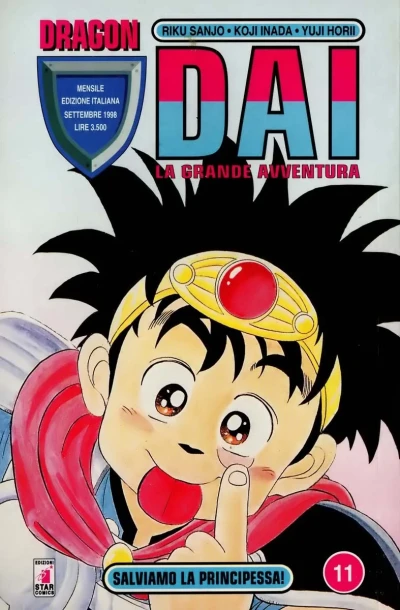 Cover of Dai: La grande avventura 11: Salviamo la principessa!