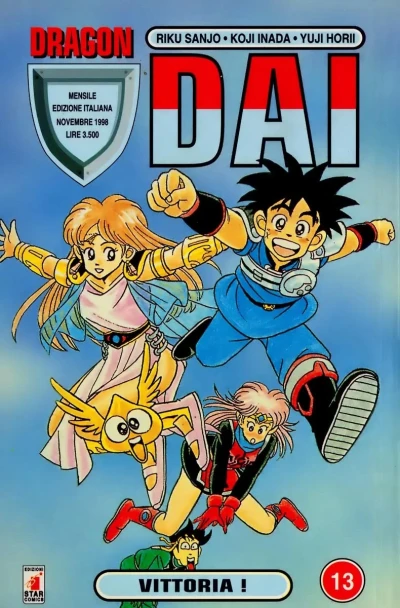 Cover of Dai: La grande avventura 13: Vittoria!