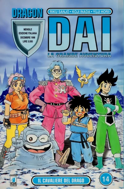 Cover of Dai: La grande avventura 14: Il cavaliere del drago