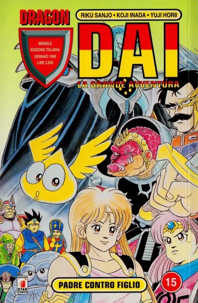 Cover of Dai: La grande avventura 15: Padre contro figlio