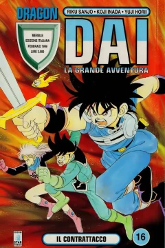 Dai: La grande avventura 16: Il contrattacco