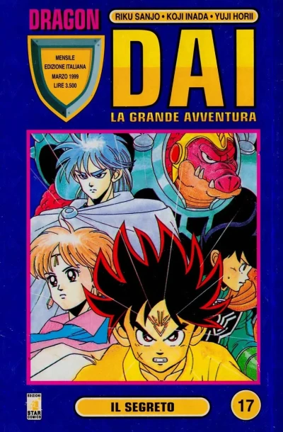 Cover of Dai: La grande avventura 17:Il segreto